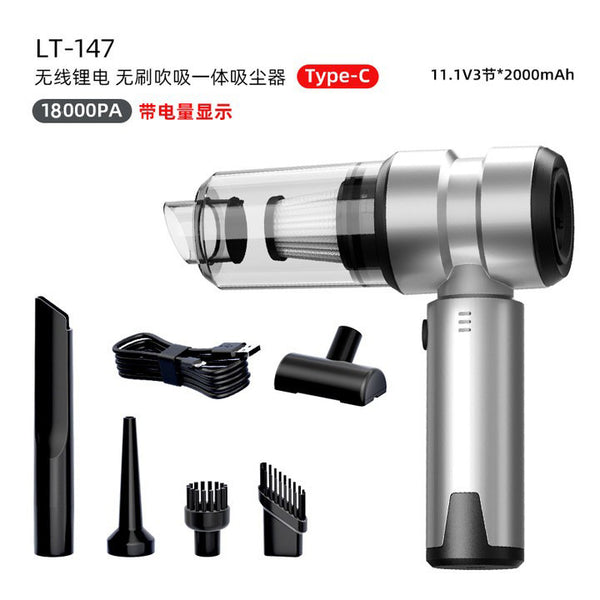 Car vacuum cleaner Cross-border brushless suction, sweeping brush, dust removal, inflatable, inflating, blowing, suction and pumping cordless vacuum cleaner High power