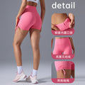 High-waisted, slim-fit yoga shorts for women - no t-line, ruched design, slimming, booty-lifting, workout shorts for summer - d25109