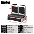 Commercial panini machine single head pit bottom flat sandwich barbecue press steak electromechanical hot plate electric grill