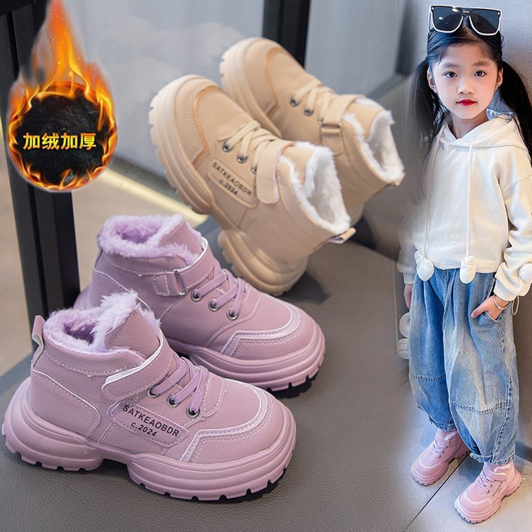儿童加绒加厚高帮棉鞋冬季男女童皮毛一体外穿保暖雪地靴女童棉鞋