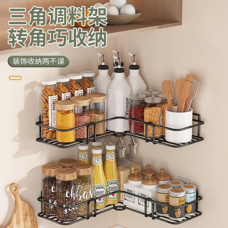 Wall-mounted bathroom shelf - no drilling required - rectangular organizer for vanity, sink, and toilet