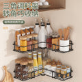 Wall-mounted bathroom shelf - no drilling required - rectangular organizer for vanity, sink, and toilet