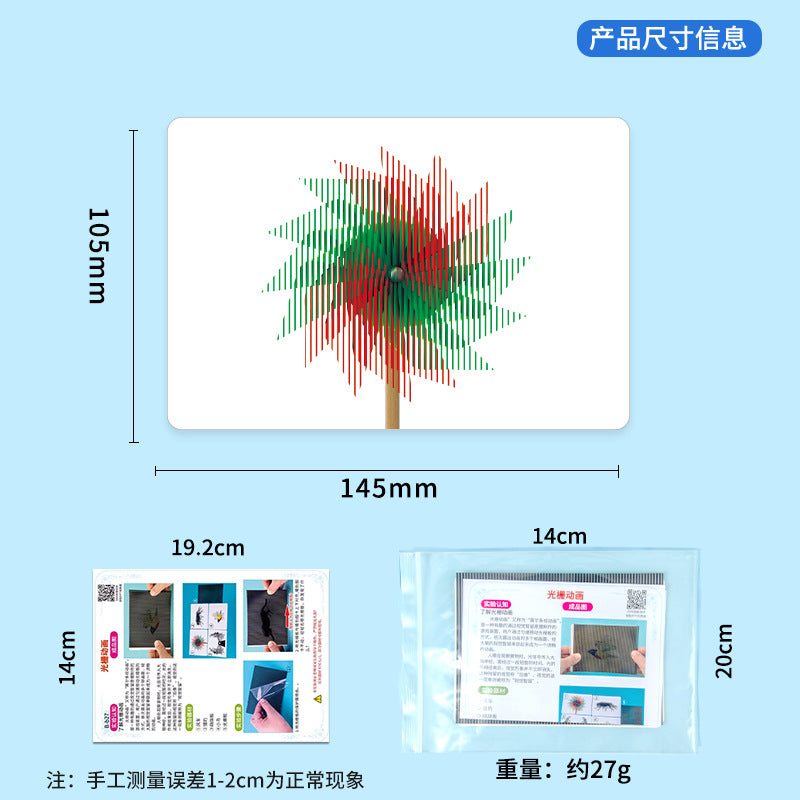 STEM Education Science Raster Animation Children's Handmade DIY Material Pack Hands-on Wholesale Technology Small Production Kit