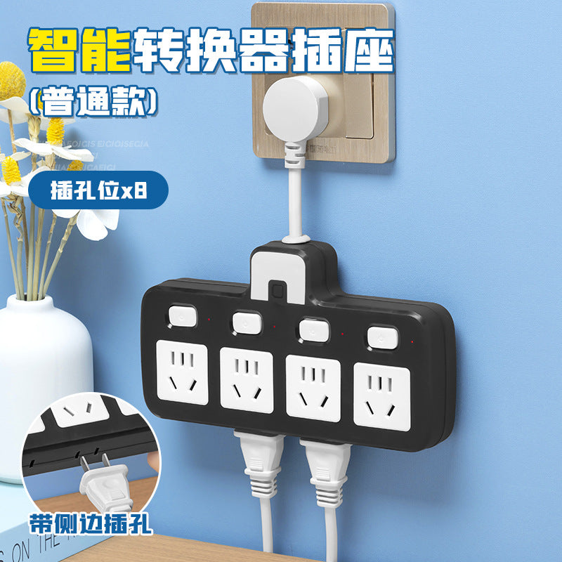 For homeshort cable converter multifunctional student dormitory socket multi-hole short cable usb multi-port charging socket plug