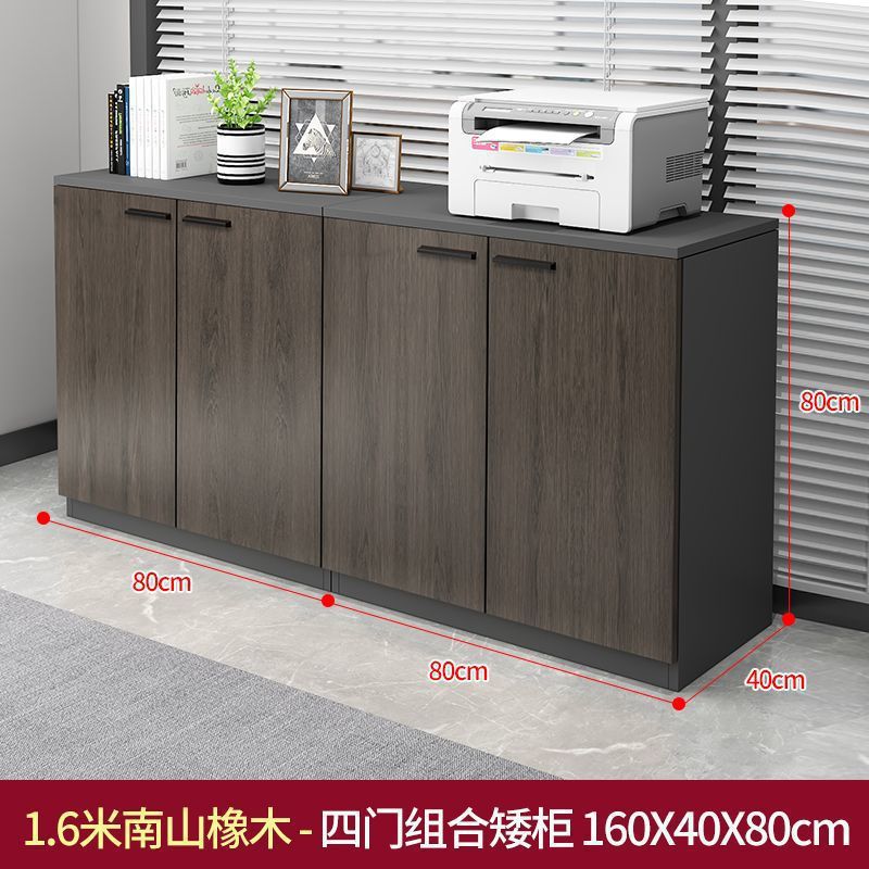 Office file cabinet, file cabinet, storage cabinet, storage bookcase, flower trough cabinet, wooden partition low cabinet