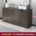 Nanshan oak four-door combination low cabinet (delivery included)