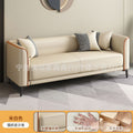 Small apartment leather sofa for living room and bedroom, minimalist modern style, suitable for rentals, three-seater apartment lounge, double-seater italian design