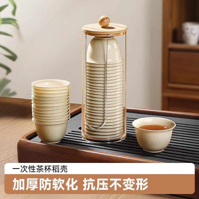 Disposable tea cup kung fu tea cup outdoor camping tea cup portable small tea cup drinking cup food grade rice husk cup