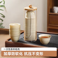 Disposable tea cup kung fu tea cup outdoor camping tea cup portable small tea cup drinking cup food grade rice husk cup