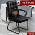 Office chair comfortable backrest conference chair mahjong chair simple staff seat single chair home study chair default item