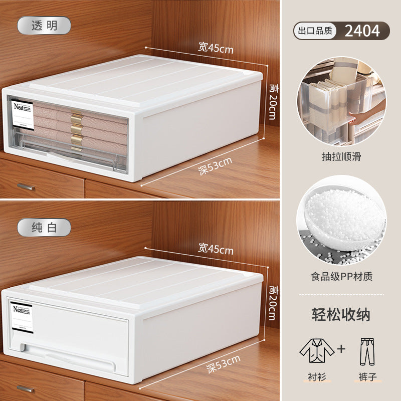 Japanese drawer type wardrobe storage box clothing underwear storage cabinet book sorting locker drawer type storage box