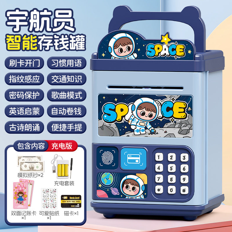 Culomi piggy bank password box can only go in and out of piggy bank boy large capacity password lock storage cartoon animation