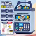 New astronaut [swipe card & fingerprint/music & stories/automatic money suction] rechargeable version