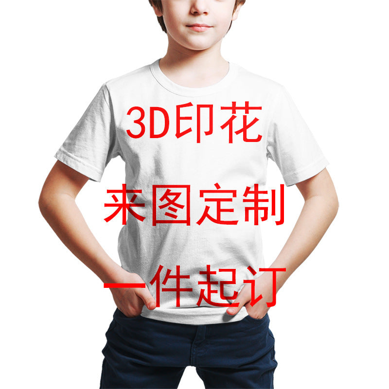 European and american overseas cross-border e-commerce 3d digital printing men's casual personalized fashion t-shirts - custom design, direct from the manufacturer