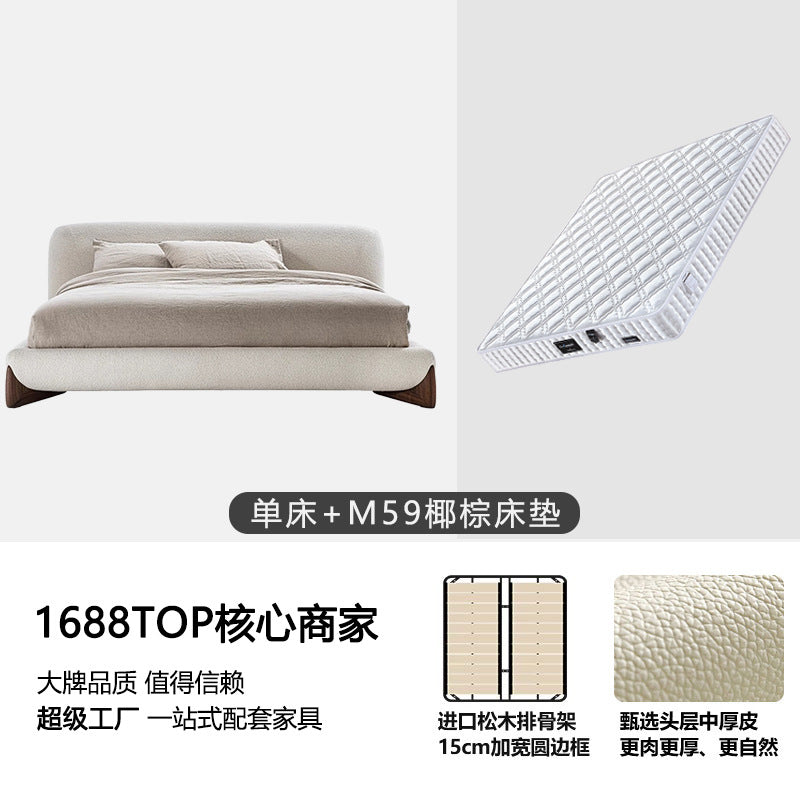 Factory direct: wabi-sabi style double bed - large size tatami bed for master bedroom - minimalist soft backrest lambswool fabric bed