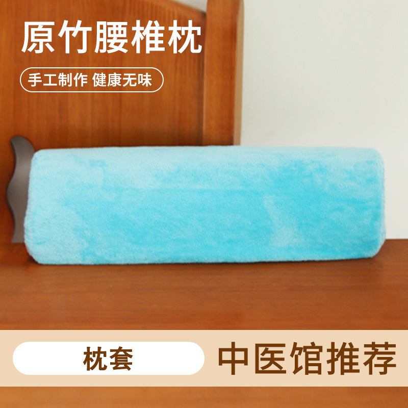 Cervical pillow bamboo fiber cylindrical hard pillow correction neck pillow curvature nerve compression neck shoulder neck breathable side sleeper