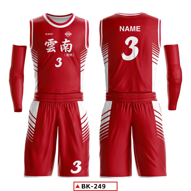 2024 new basketball jersey suit men's custom college student sports training game jersey American basketball jersey printing