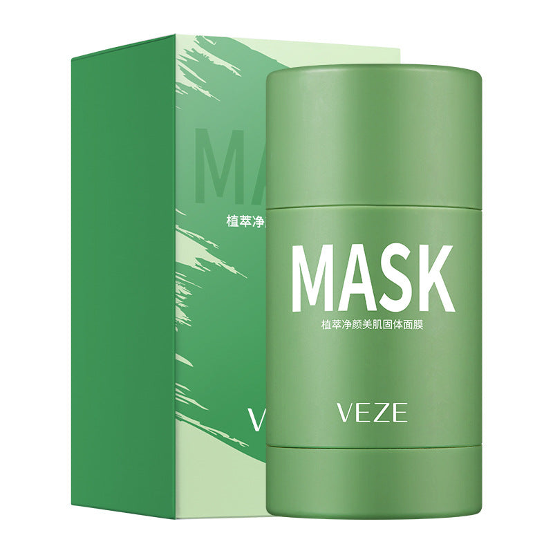 Fan Zhenzhi Extract Cleansing and Beauty Solid Mask, Cleansing, Hydrating and Moisturizing, Refreshing, Cleansing and Smooth Apply Mask