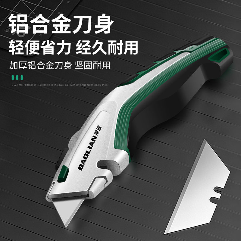 Utility knife heavy-duty aluminum alloy handle industrial-grade paper cutter multi-purpose cutting tool adjustable retractable blade