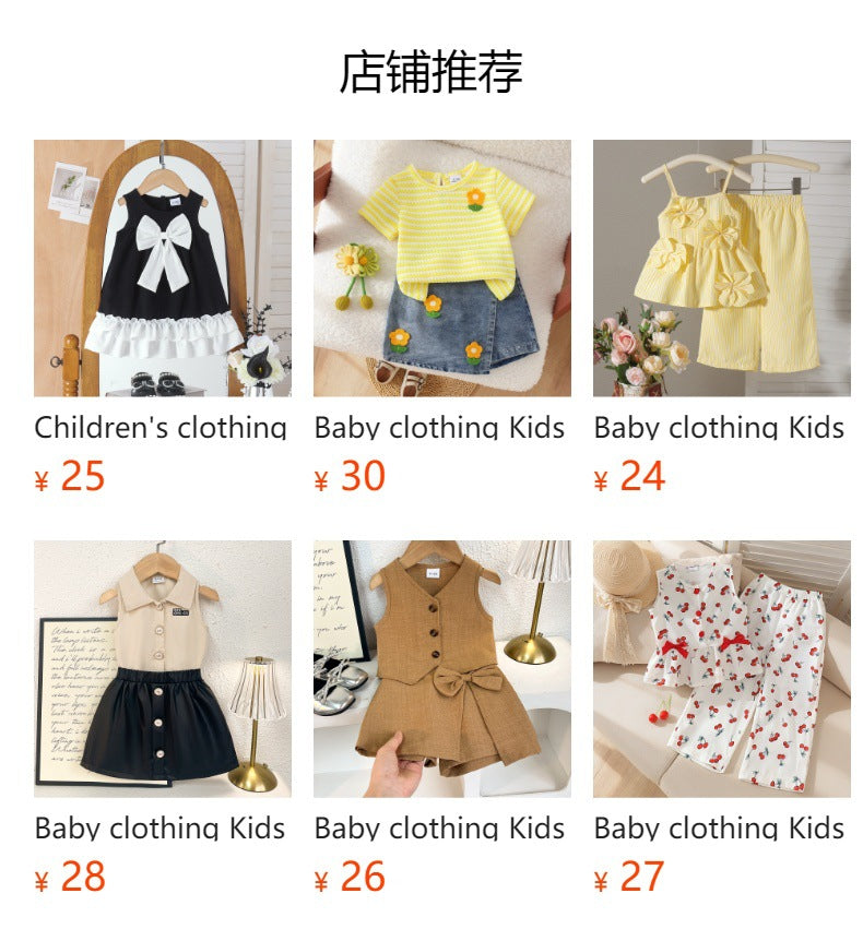 Kids clothing cross-border exclusive for european and american girls new arrival children's gray vest + skirt two-piece set