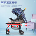 Two-way baby stroller, shock-absorbing, lightweight, convertible (sitting/lying), foldable, portable newborn stroller