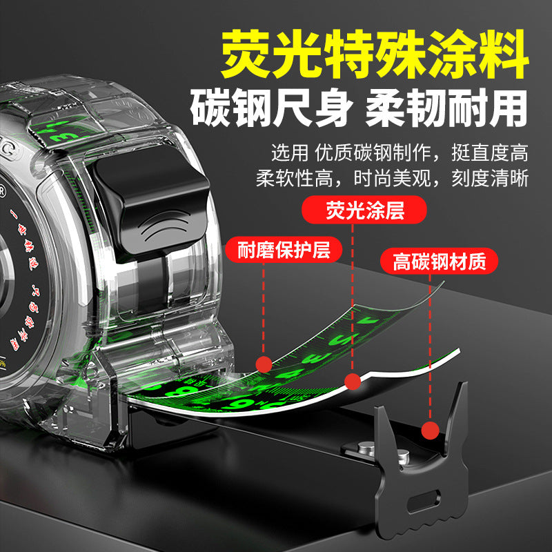 Fluorescent tape measure 5m 10m double-sided graduated meter measure Household box measure High precision wear-resistant thickened hard ruler Steel ruler