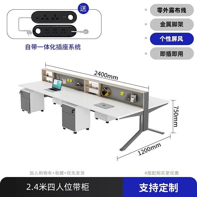Office desk staff slot casual double four-person slot hole board hanging board storage screen table and chair combination