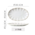 12inch fish plate-white glaze