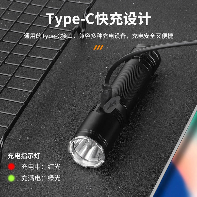 Cross-border new white laser long-range flashlight, strong light charging, super bright outdoor convenient emergency light, patrol flashlight
