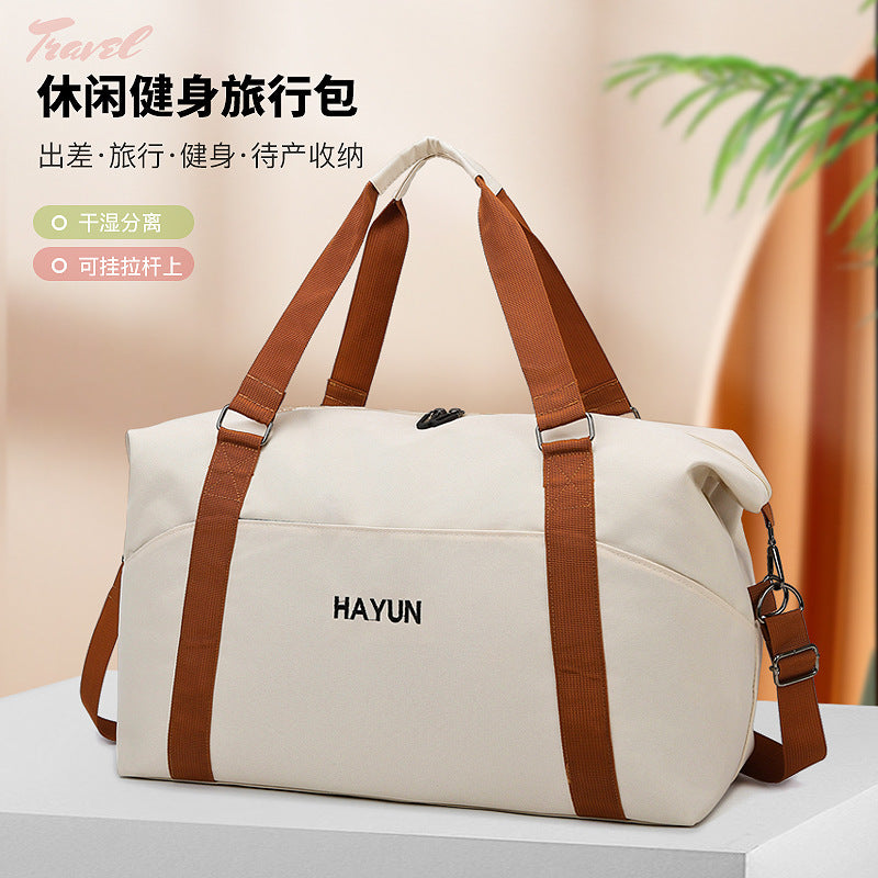 New fitness bag large-capacity travel bag oblique span short-distance business trip luggage bag women's lightweight waterproof clothing storage bag