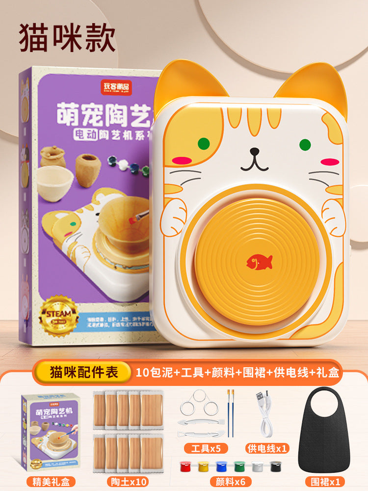 Electric pottery machine kids soft clay primary school students special tool suit ceramic handmade diy production toys