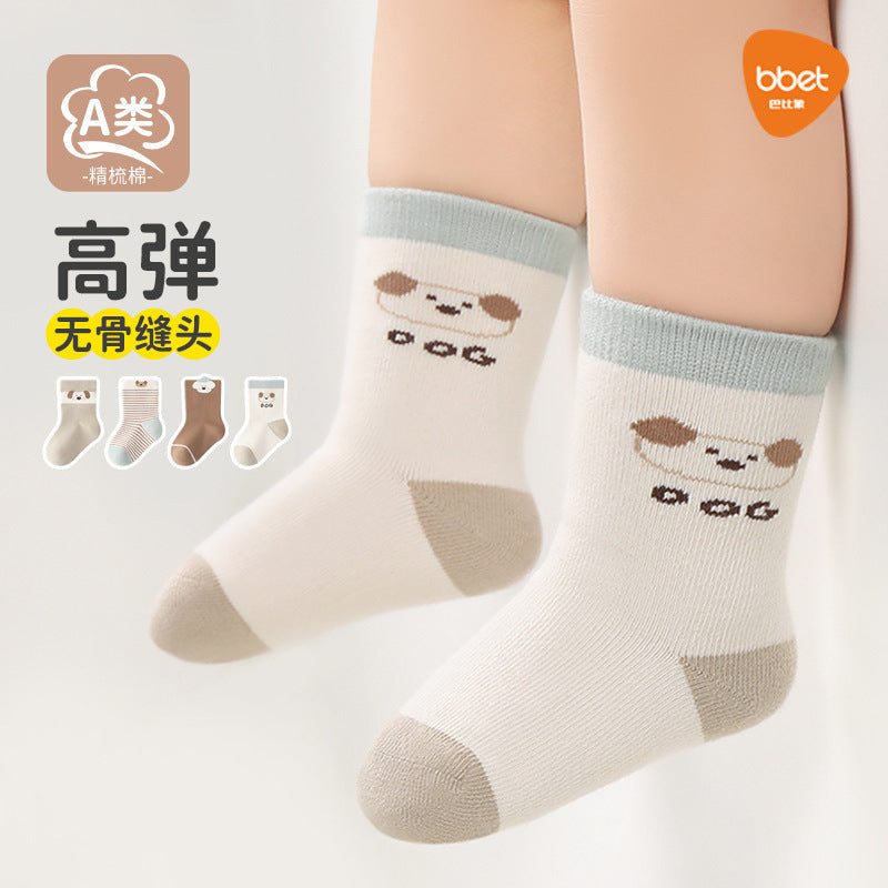 Babibele baby socks, 4-pair pack, mid-calf length, combed cotton, seamless, cartoon design, non-restrictive, unisex baby socks