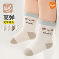 Babibele baby socks, 4-pair pack, mid-calf length, combed cotton, seamless, cartoon design, non-restrictive, unisex baby socks