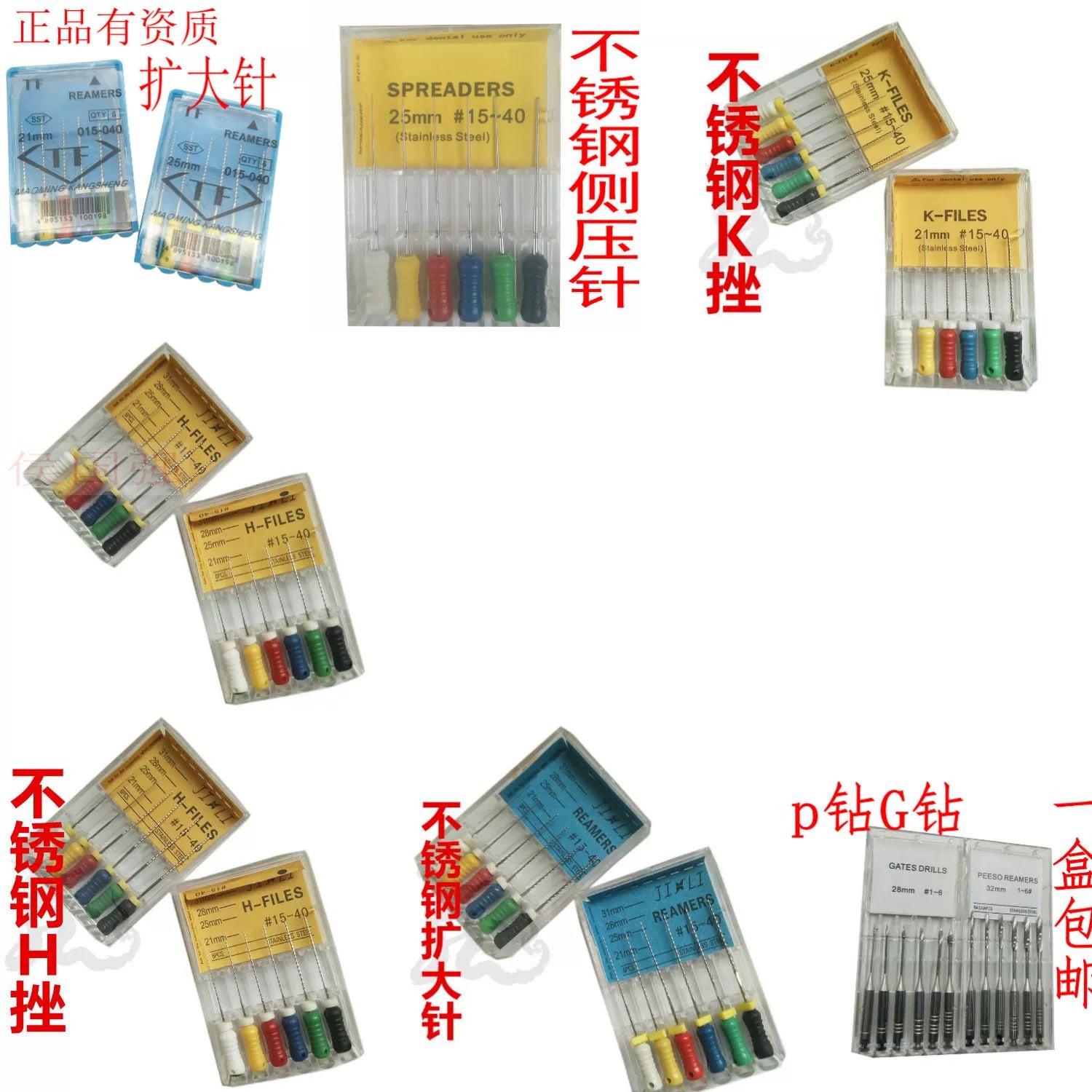 Spiral conveyor needle bending head for dental material paste machine Low speed mobile phone pneumatic motor Filling stainless steel