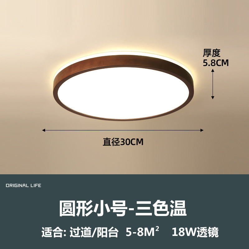 Walnut ceiling light led new Chinese simple study bedroom light ultra-thin back luminous rectangular living room light