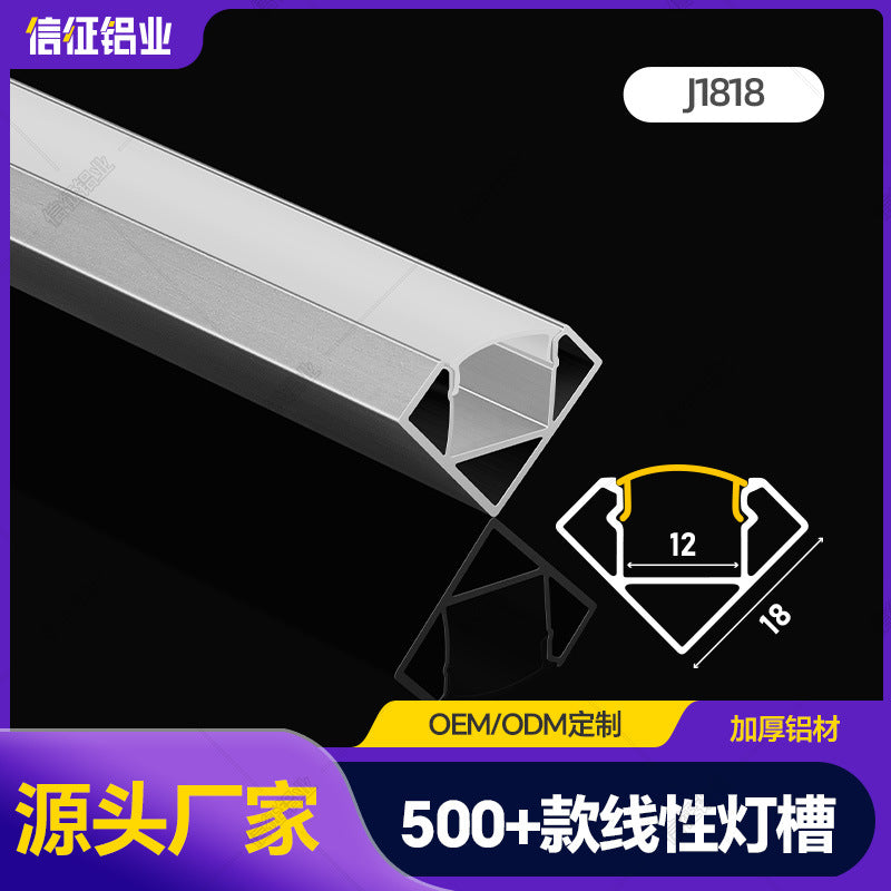 45 degree oblique light slot line light ceiling curtain box light with card slot linear light aluminum slot triangular linear light