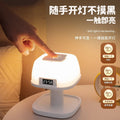 Remote control night light - bedroom sleep lamp, 2026 new design, luxe style rechargeable bedside lamp, eye protection for baby feeding