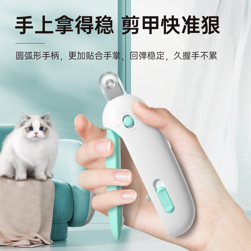 Cat pet nail clippers, cat special scissors, dog small dog nail clippers, anti-splash pet gravity push shears