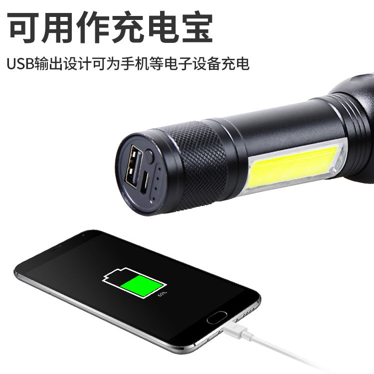 USB strong light charging display output optical zoom XHP-50 lamp beads COB side light outdoor flashlight