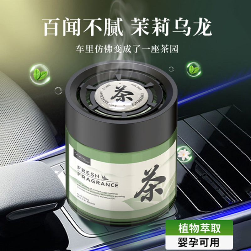 Car air freshener solid balm - long-lasting, subtle scent - premium car accessories - men's gardenia - odor eliminating fragrance