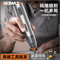 Electric grinder - compact handheld polishing & sanding tool - multi-function lithium battery powered cutting & engraving tool for jade, wood carving, and more