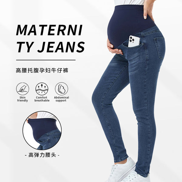 European and American  autumn and winter new tight-fitting high-waisted maternity jeans, belly support, buttocks, small feet, elastic maternity jeans