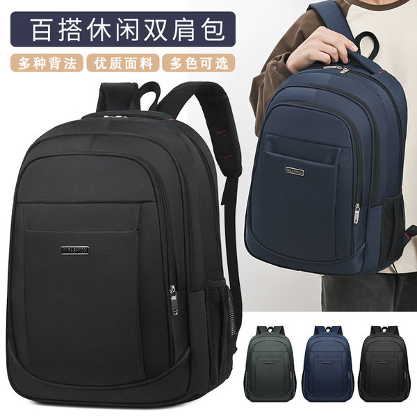 Men's backpack wholesale new simple large-capacity business computer bag commuter student bag leisure travel backpack