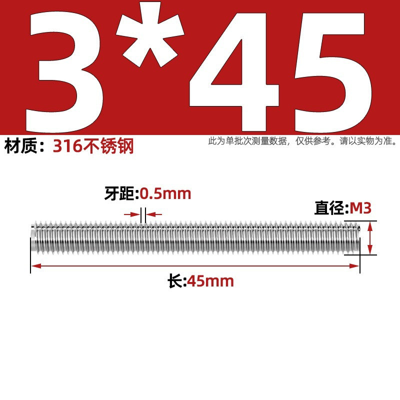 316 stainless steel screw full thread tooth rod through screw stud bolt tooth strip M3M4M5M6M8M10M12M16
