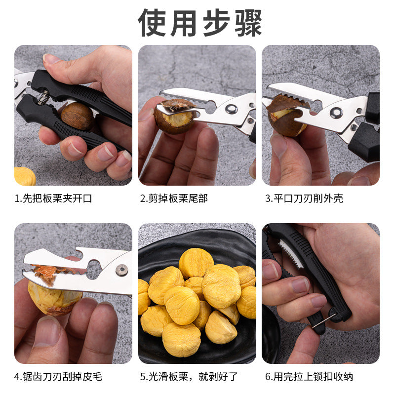 Chestnut scissors, one-word scissors, multi-functional chestnut scissors, household quick fresh raw chestnut kernel peeling handy gadget peeler
