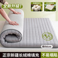 new all-cotton mattress protector - perfect for b&bs, soft mattresses, home bedrooms, dorms, students, and single apartments