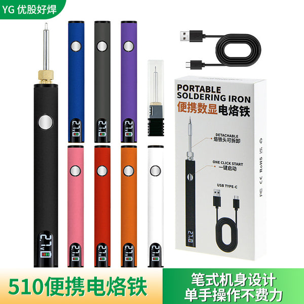 Cross-border explosive portable USB electric soldering iron USB wire burning pen digital display electric welding pen adjustable temperature 510 Loro iron connector