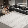 Jinrui removable and washable carpet replacement carpet surface optional style [only the carpet surface needs to be used with the carpet bottom]