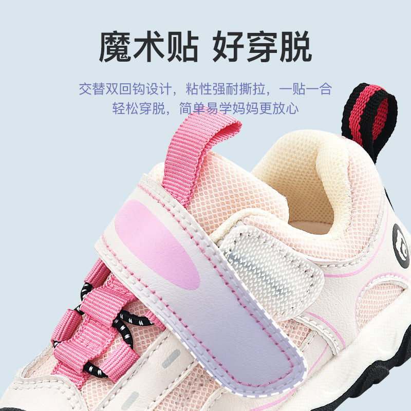 Kids' athletic shoes: new  styles for boys and girls - spring/autumn collection - functional shoes for toddlers and first walkers