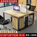 Modern minimalist office desk set - 4/6 workstation with partition, staff card seat, office desk and chair combination